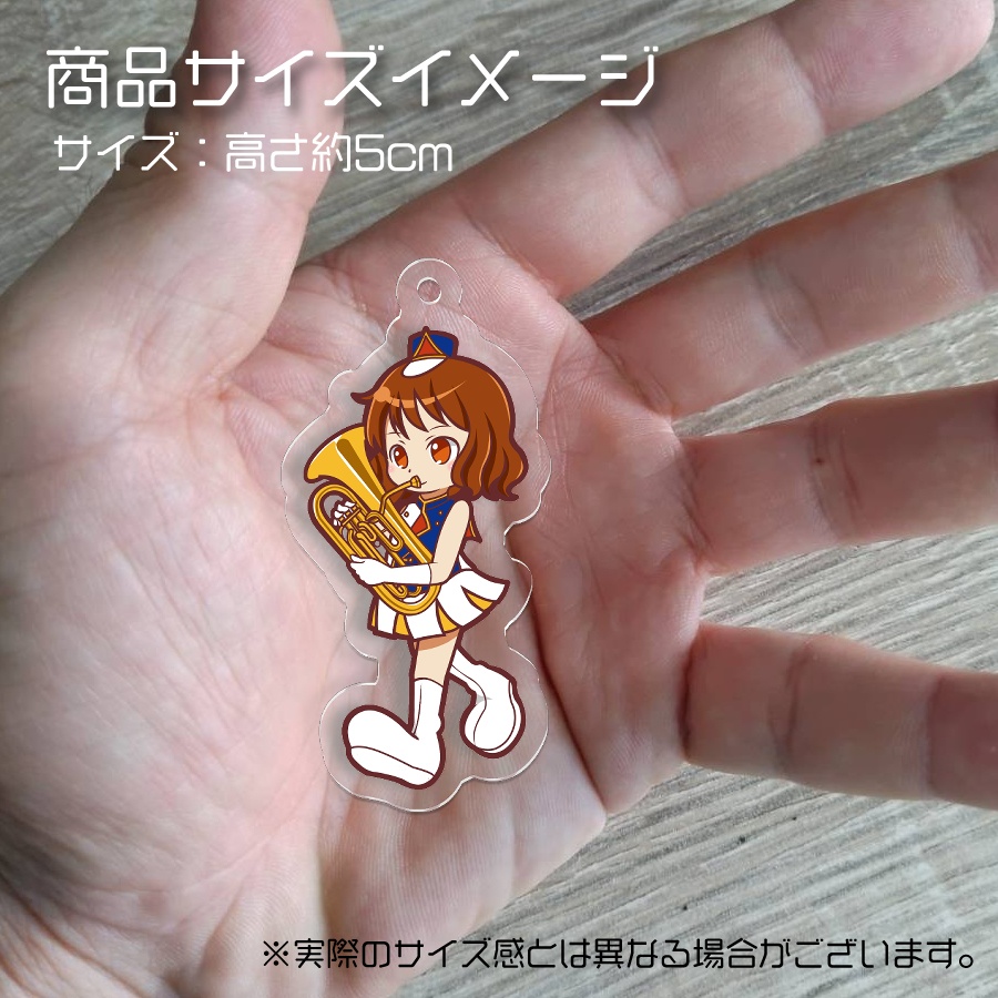 黄前久美子 アクリルキーホルダー