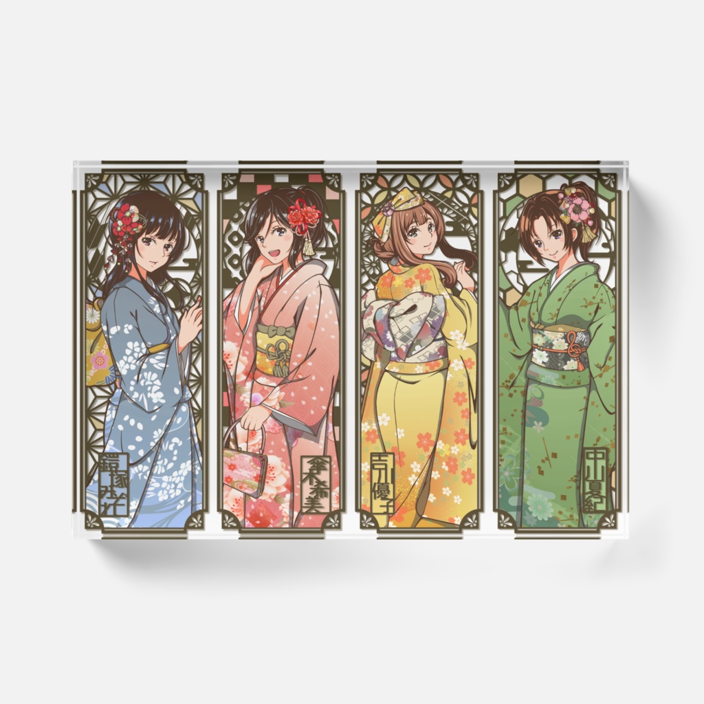 南中カルテット振袖姿アクリルブロック