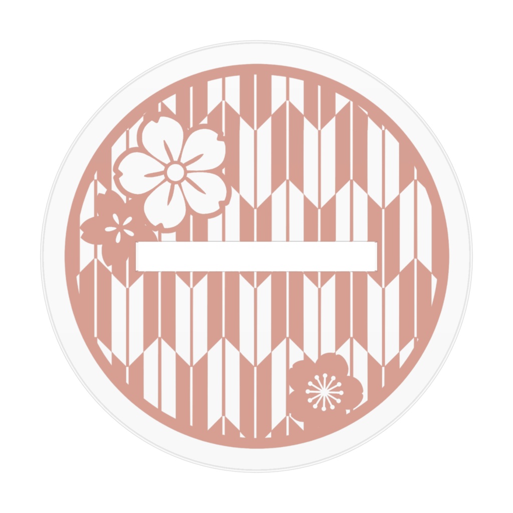 黄前久美子 袴姿アクリルフィギュア