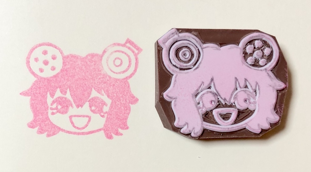びんとろーる消しゴムはんこ(じらいちゃん)
