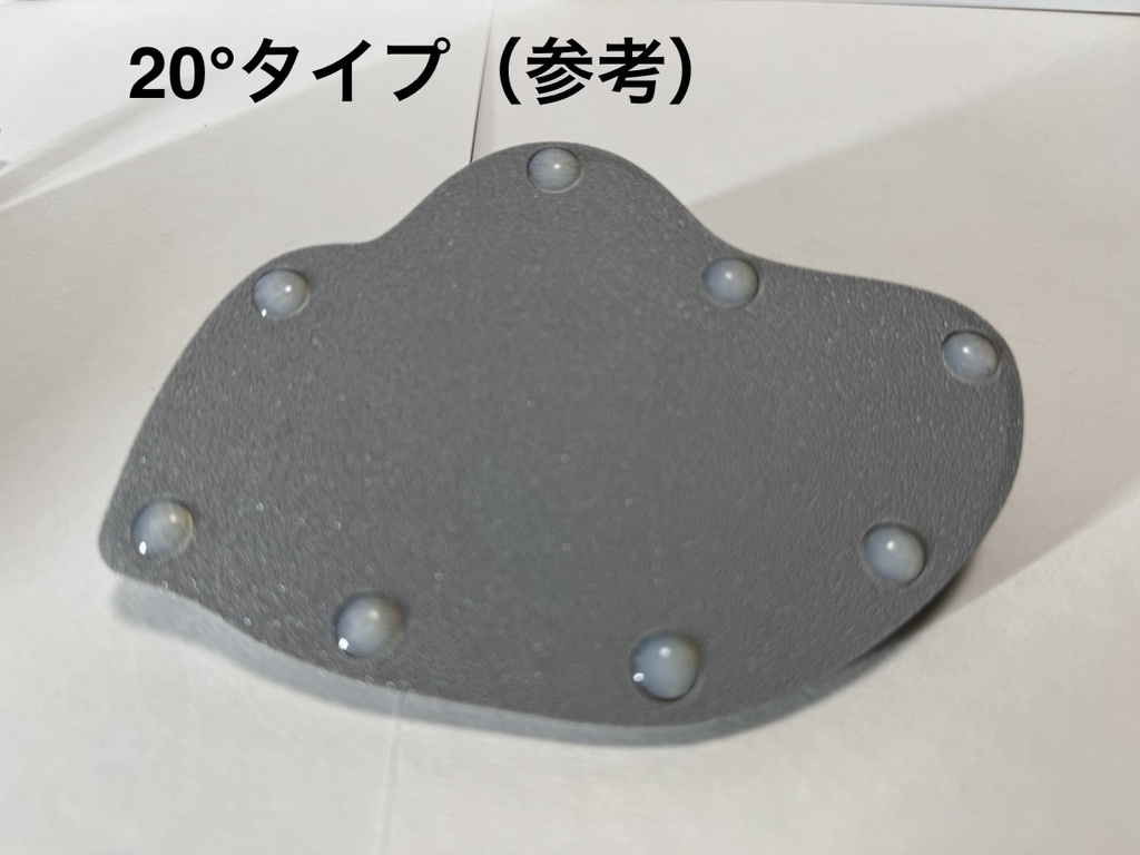 ELECOM IST トラックボール傾斜スタンド 20~50°角度固定タイプ