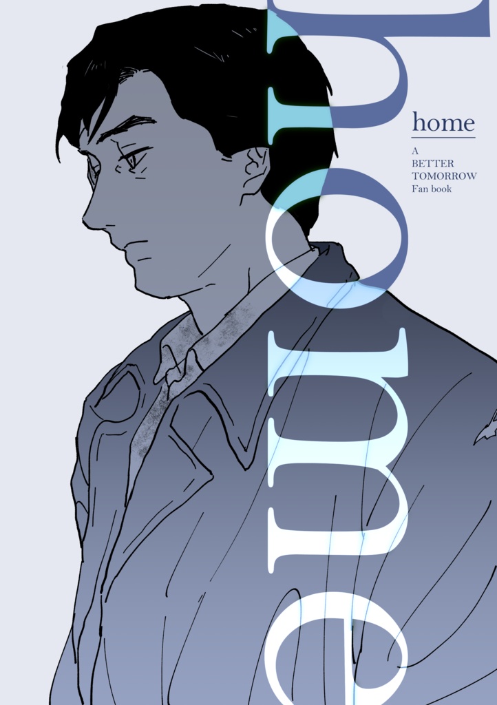 home