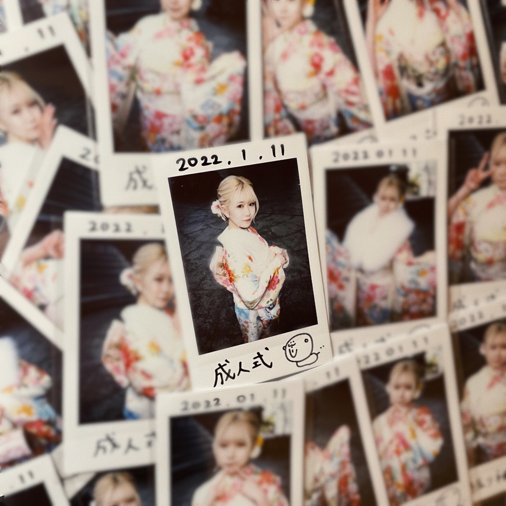 SIPP OFFICIAL MEMBER - 振袖ランダムチェキ【 Ui 】