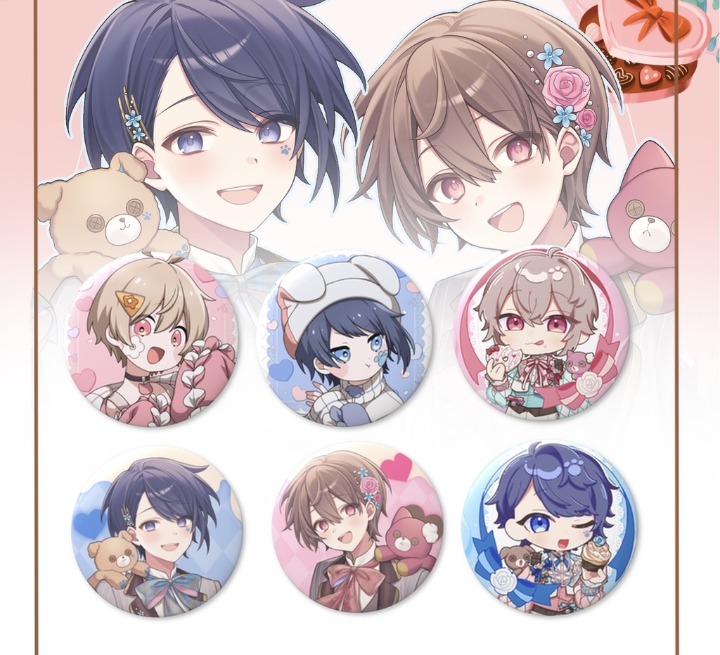 王子様からの贈り物ランダム缶バッジ