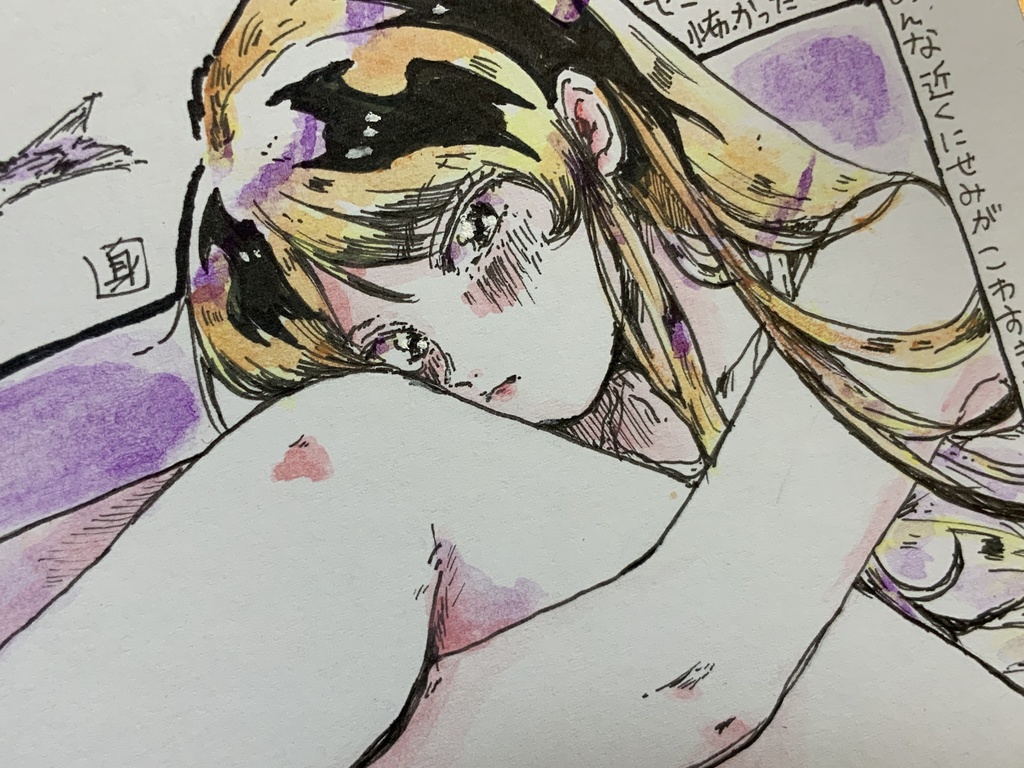 マシマロありがと色紙(蘭)