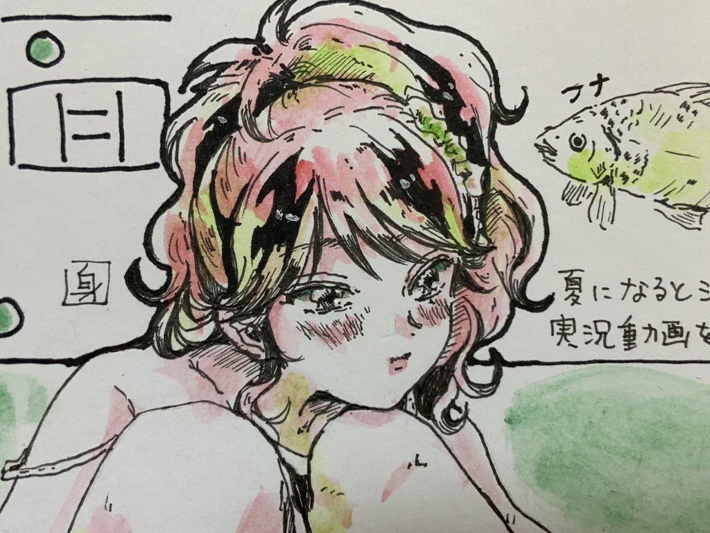 マシマロありがと色紙(珠璃)