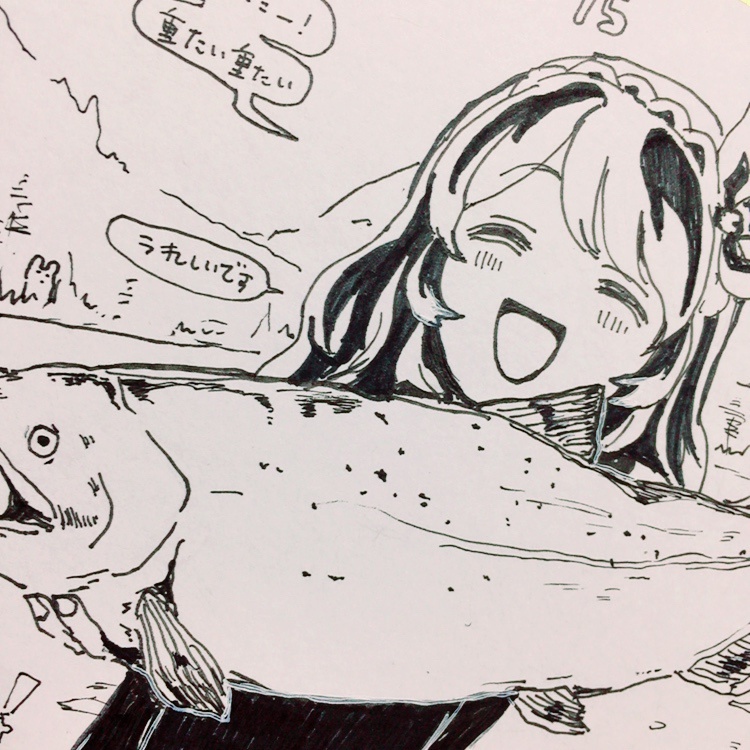 大空チャレンジ