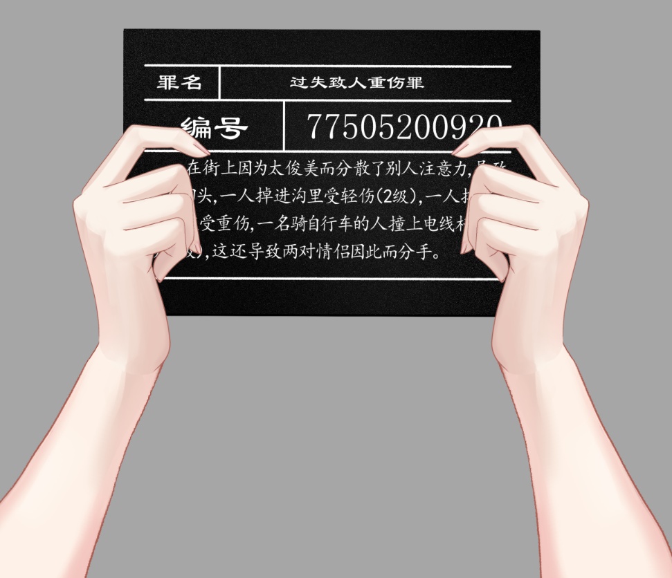 刑務所ワンストップ5点セットvtsアドオンライブ配信vupバーチャル配信者