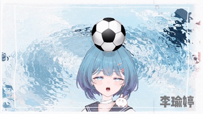 頭頂サッカー動的アドオン（live2dモデルアドオンVTSアドオンバーチャルYouTuber vupバレンタインデー七夕色稿sm配信装飾おもしろワールドカップ