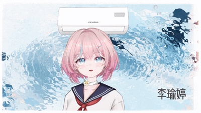 エアコンスイッチ用アドオン - サウンド付き / Live2D / 配信 / 素材 / ストリーミング用アセット