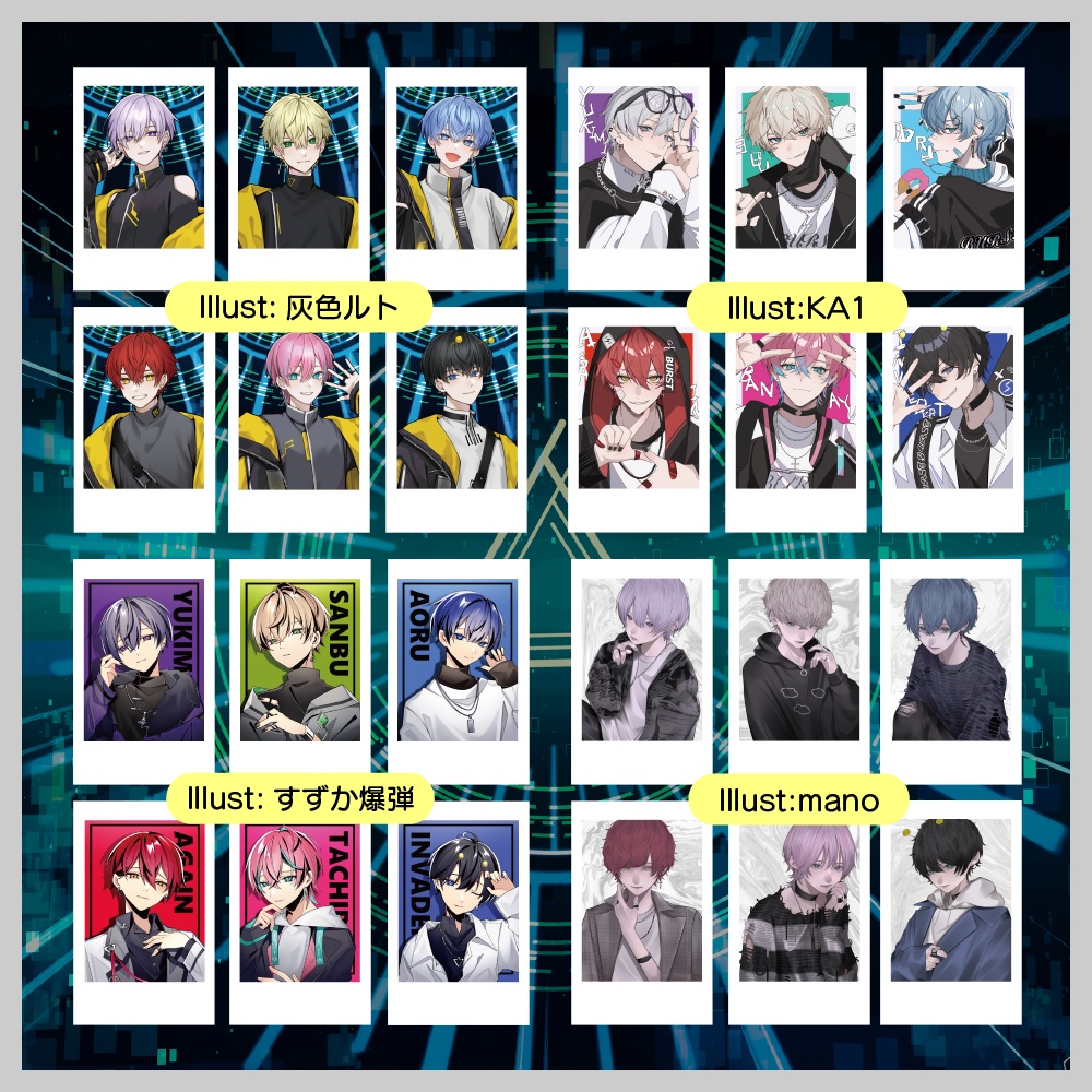 "BURST" Random trading cards
