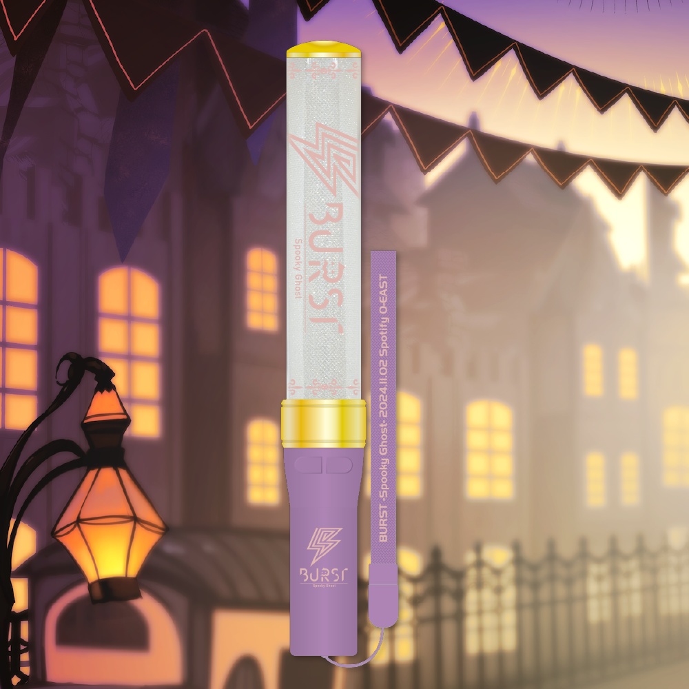 "BURST4" Penlight