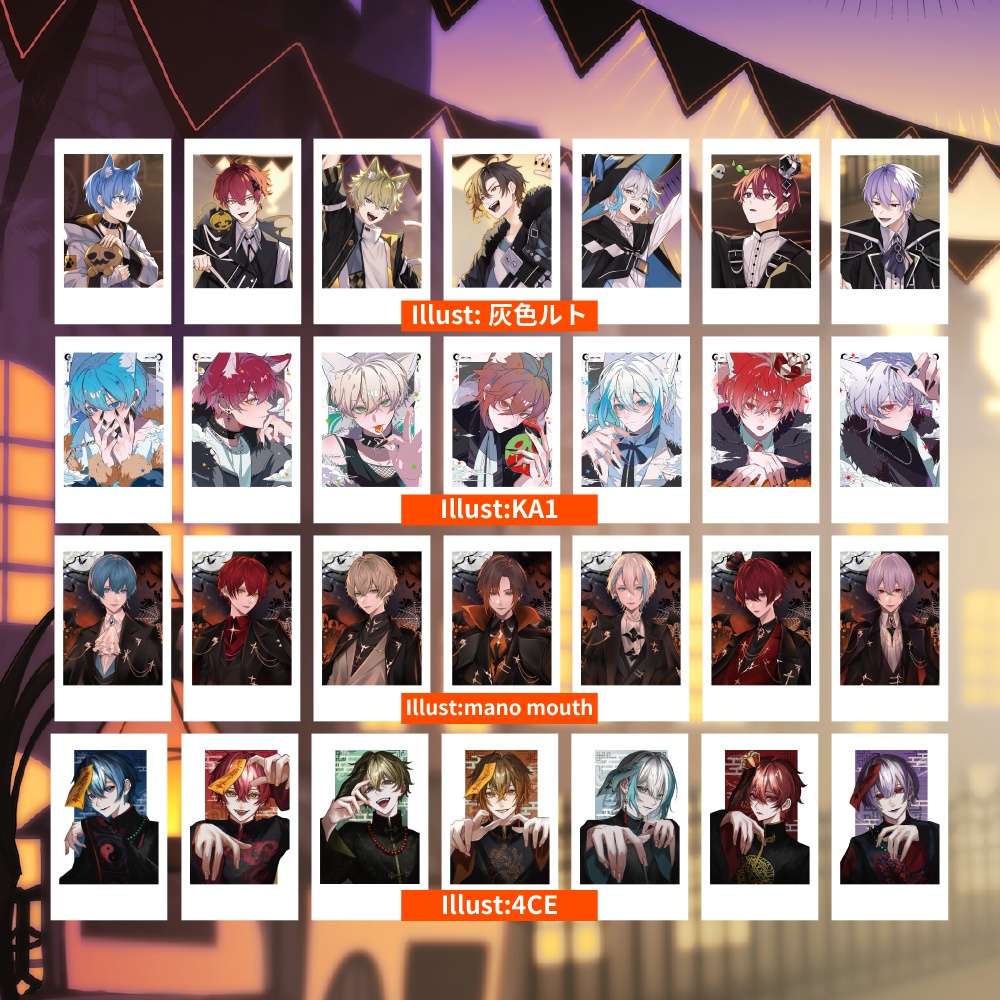 "BURST4" Random trading cards