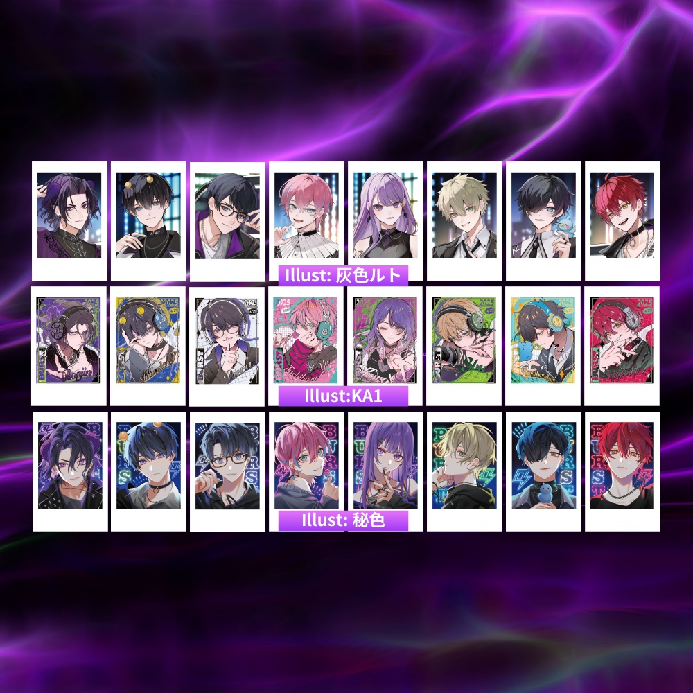 "BURST5" Cheki  Trading Cards