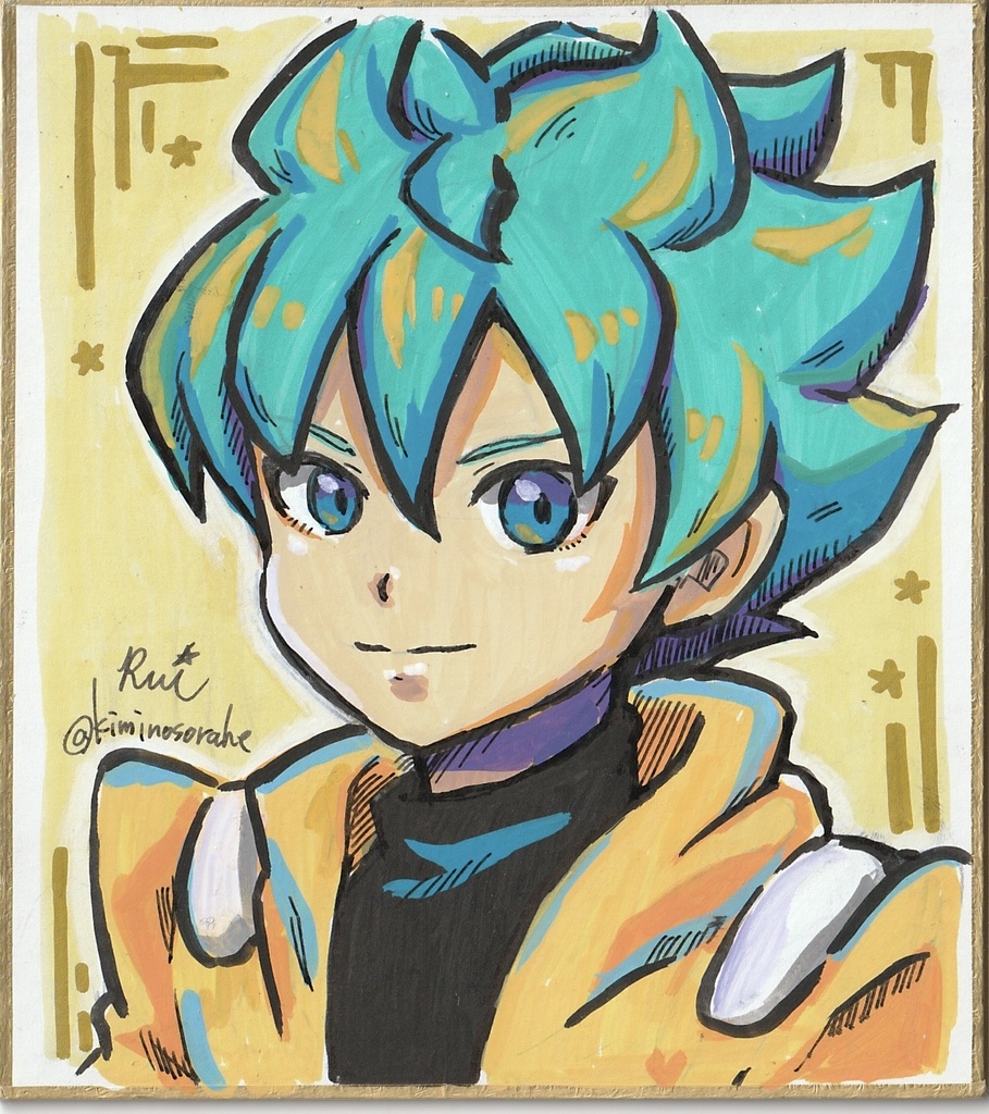 【原画】フリット・アスノ