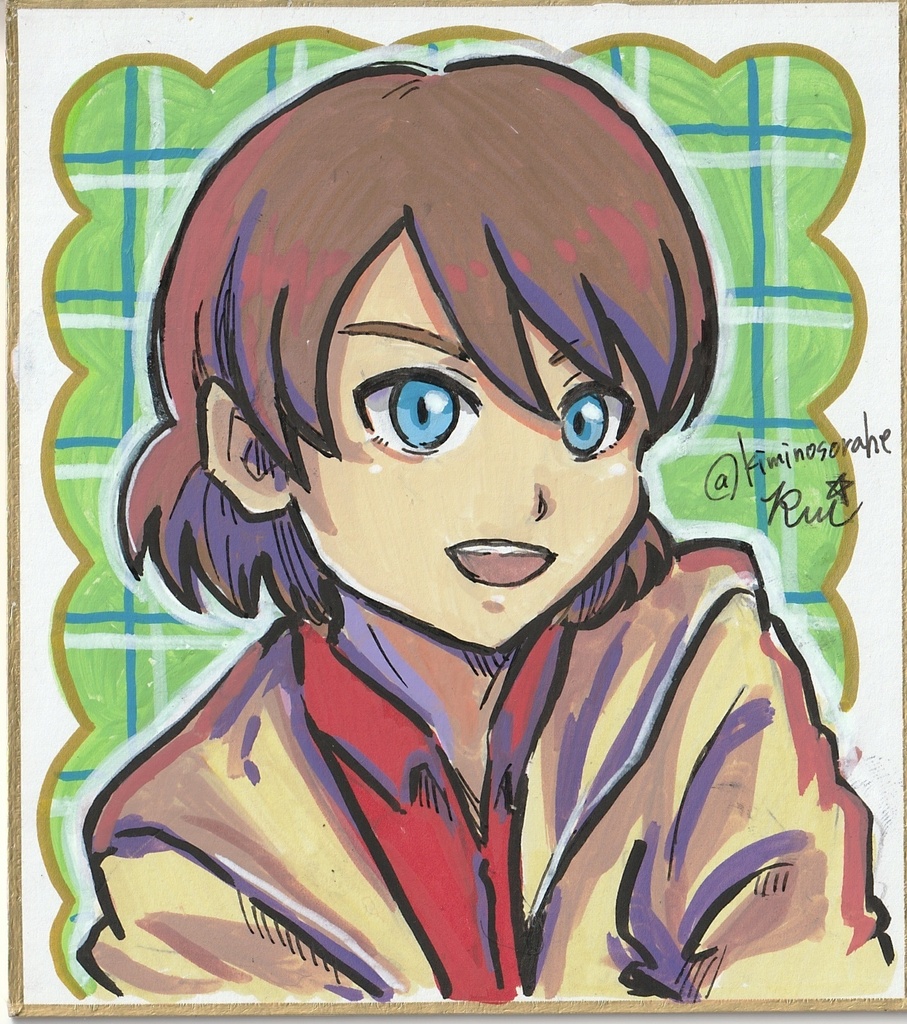 【原画】キオ・アスノ