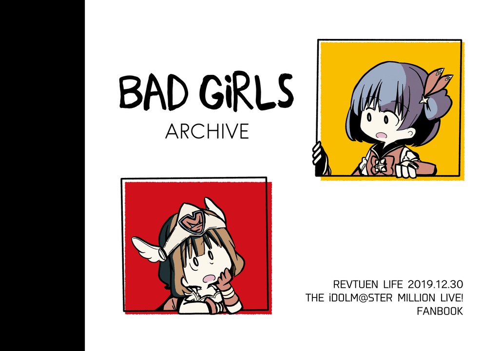 BAD GiRLS ARCHIVE