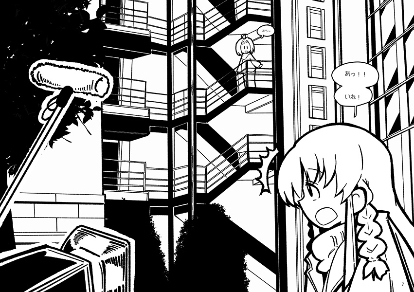 【ISF11新刊】Bad Girls 5