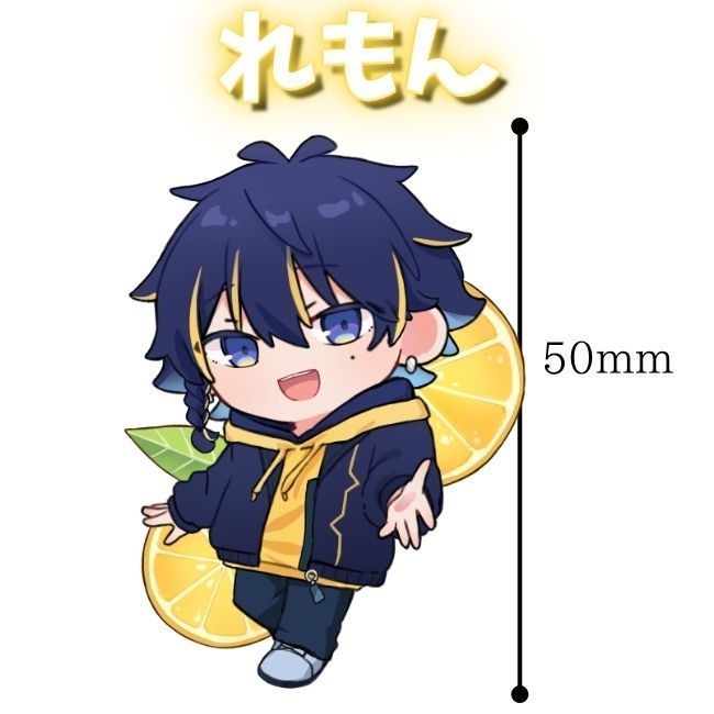 アクリルキーホルダー　6周年記念　レモン🍋