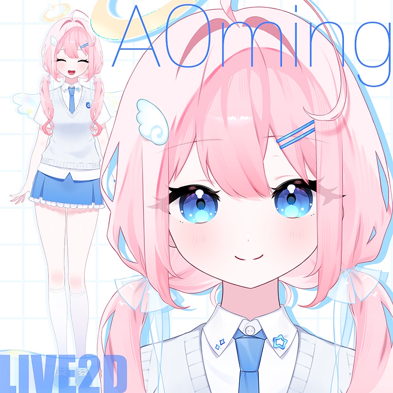 AOming 【Live2D / 汎用モデル】
