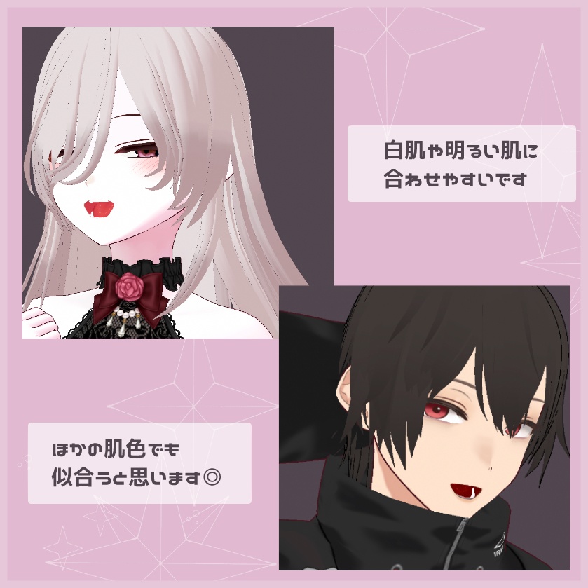 【VRoid】ミルキー舌テクスチャ【10color】/Milky tongue texture