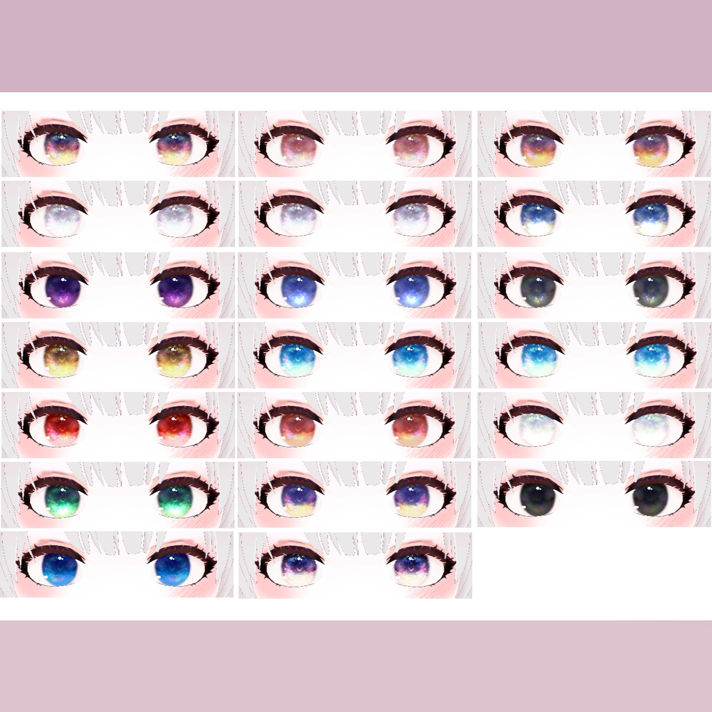 【VRoid】空色瞳テクスチャセット【20color】/ Sky color eye texture