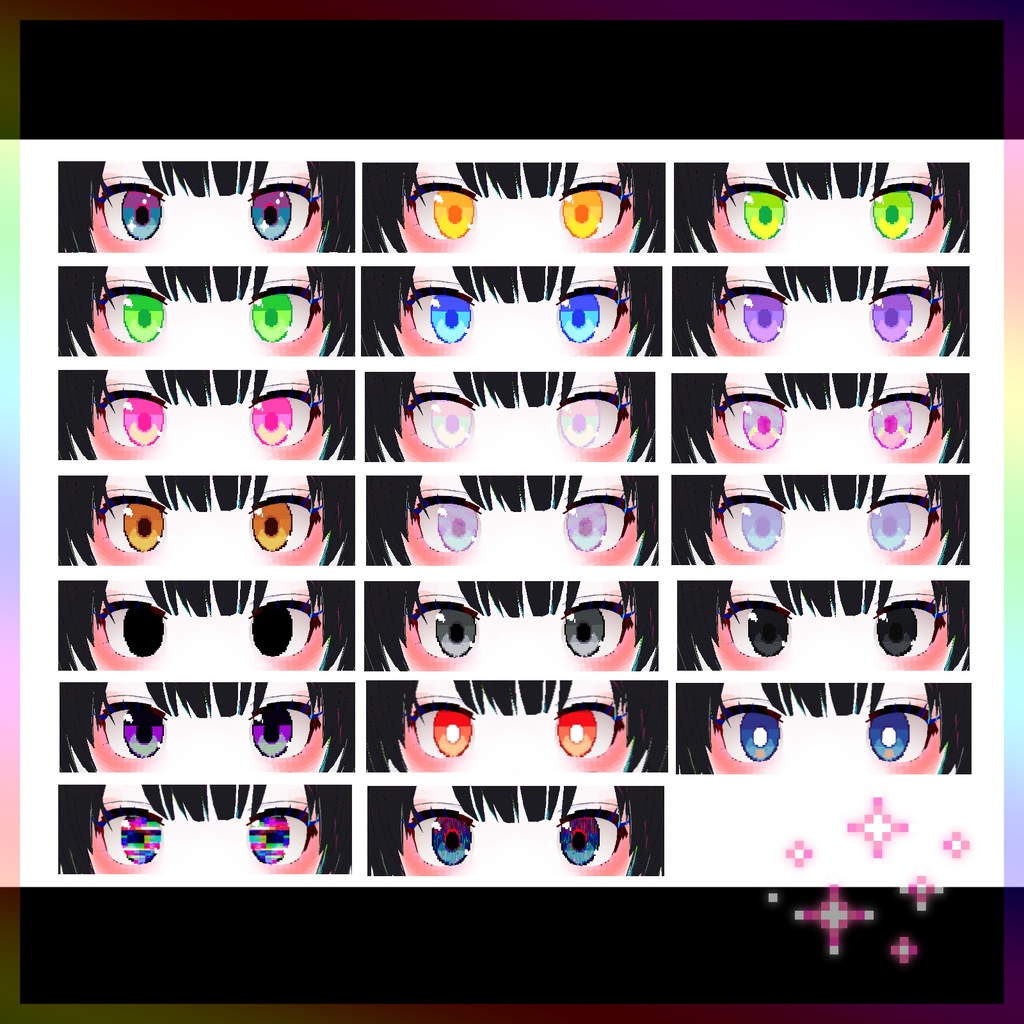 【VRoid】グリッチカラー瞳テクスチャセット【20color】/ Glitch color eye texture