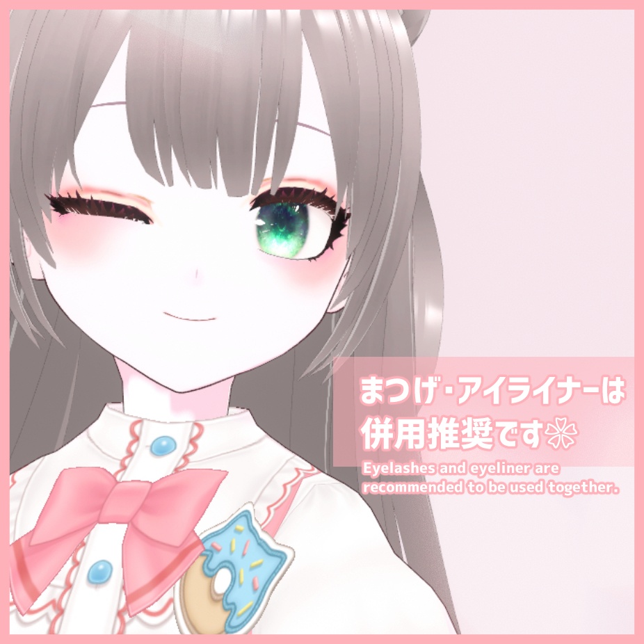 【VRoid】目元テクスチャセット/ Texture set for eyes