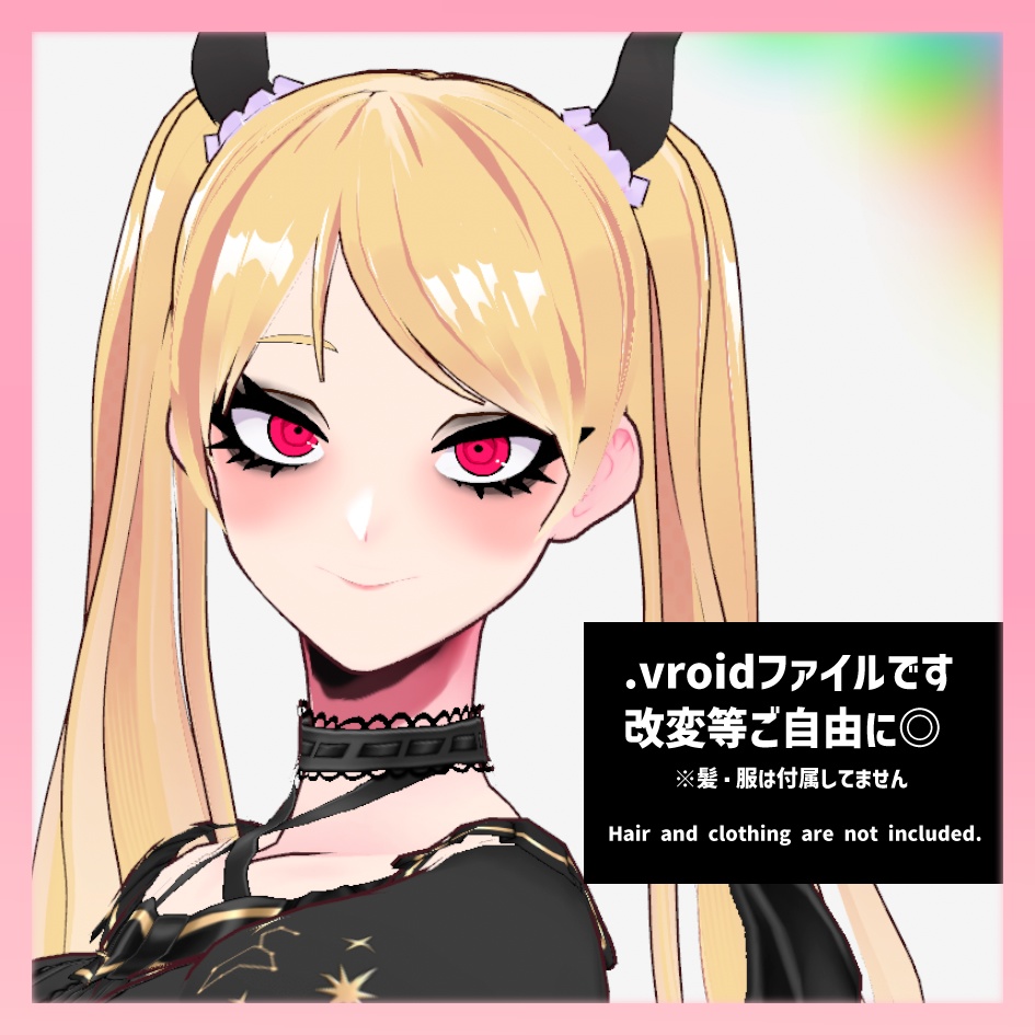 【Vroid】顔プリセット / Gal-Style Face Preset +瞳テクスチャ(20種)/Eye Texture