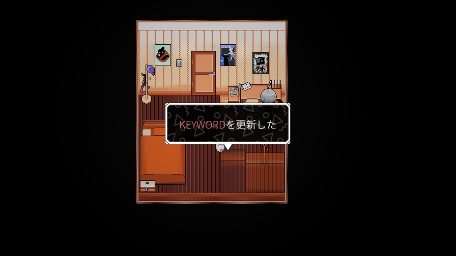 【BLゲーム】最愛の砦【進捗報告版】