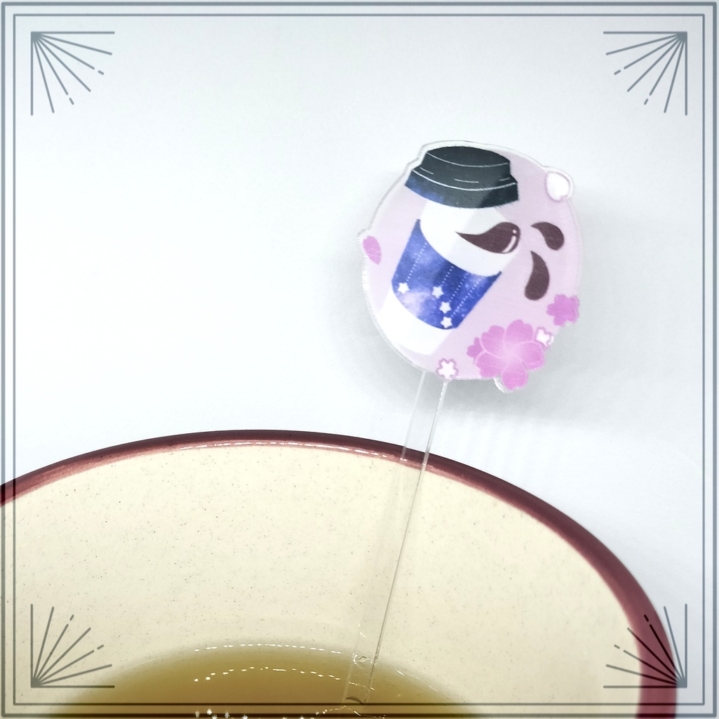 【モチーフロゴ】マドラー
