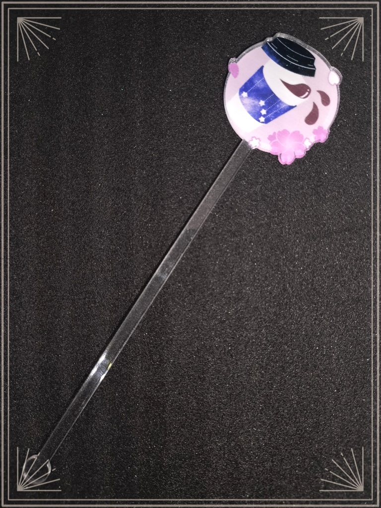 【モチーフロゴ】マドラー