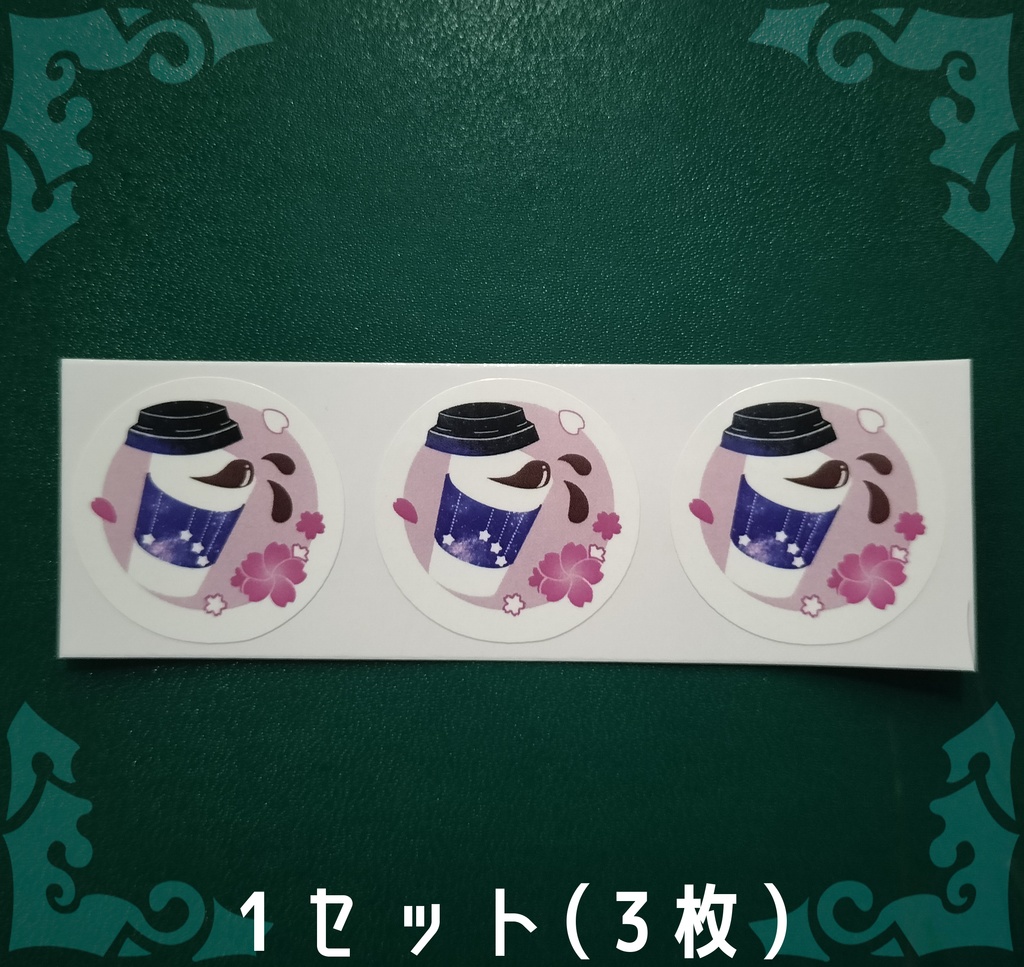 【モチーフロゴ】ミニステッカー