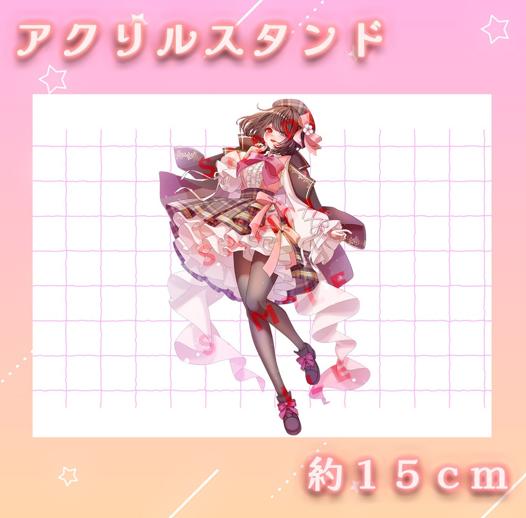 【完全受注生産】初依頼記念グッズ【期間限定】