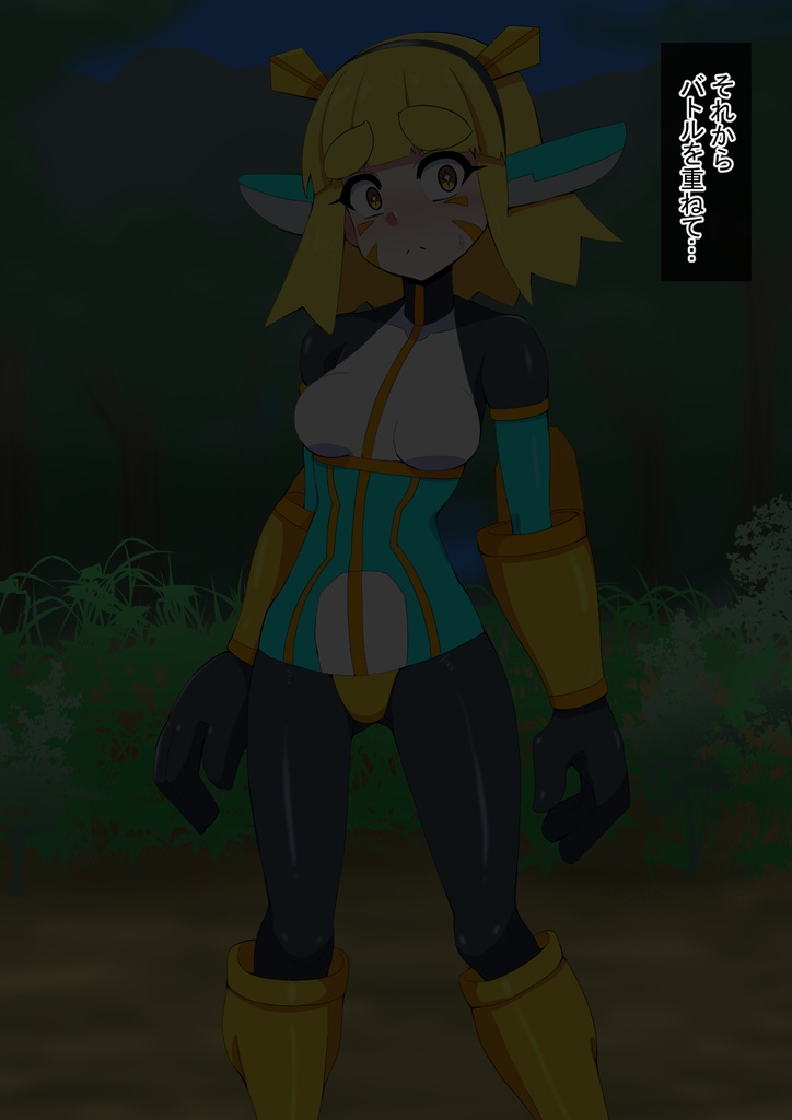 支援サイト2025年8月分画像集