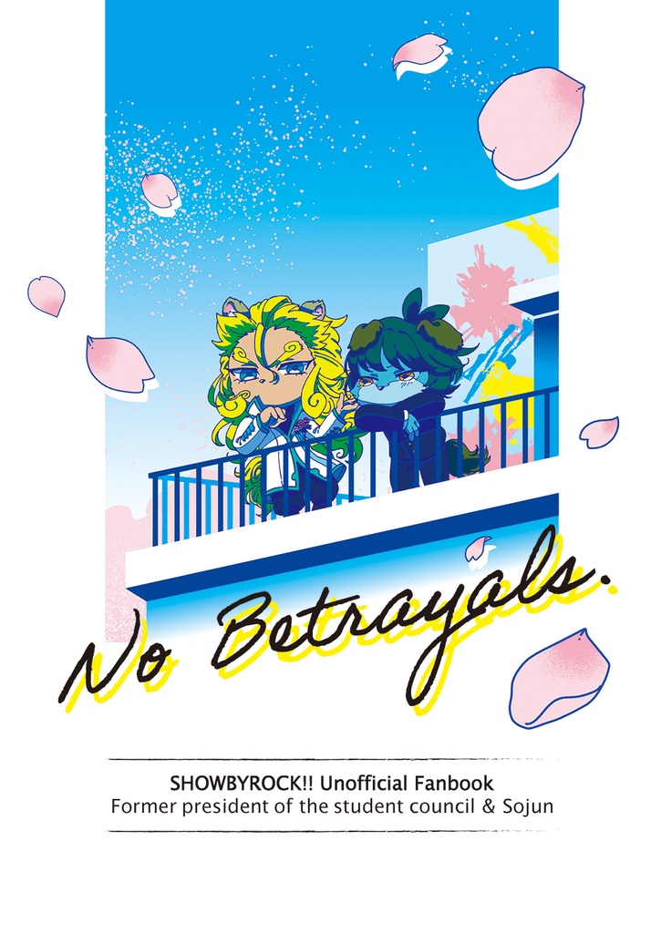No Betrayals.