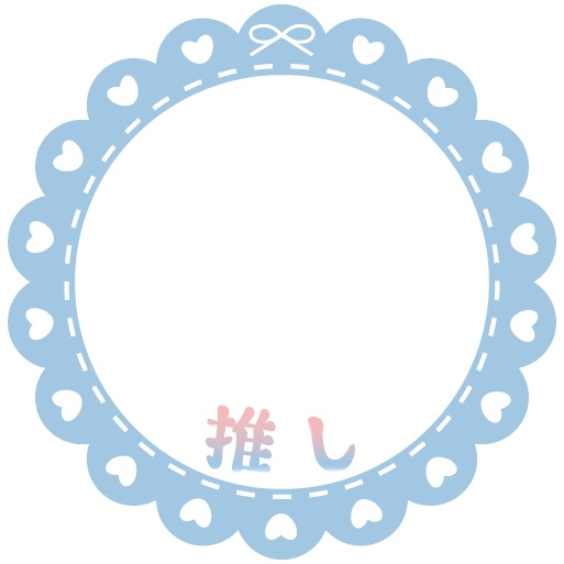 【商用利用可】レースとリボンのアイコンリング