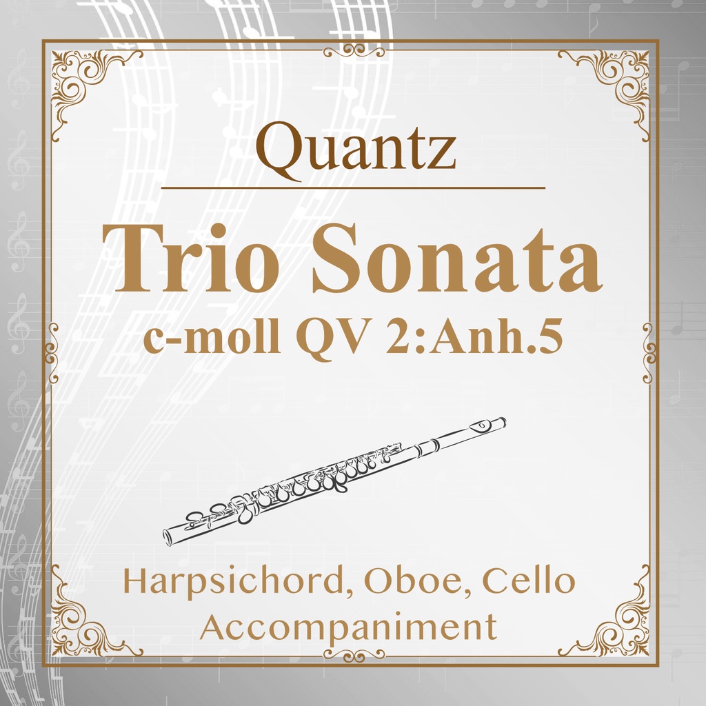 【カラオケ】J.J.Quantz トリオソナタ c-moll QV 2:Anh.5 全楽章【オーボエ・チェンバロ・通奏低音伴奏】