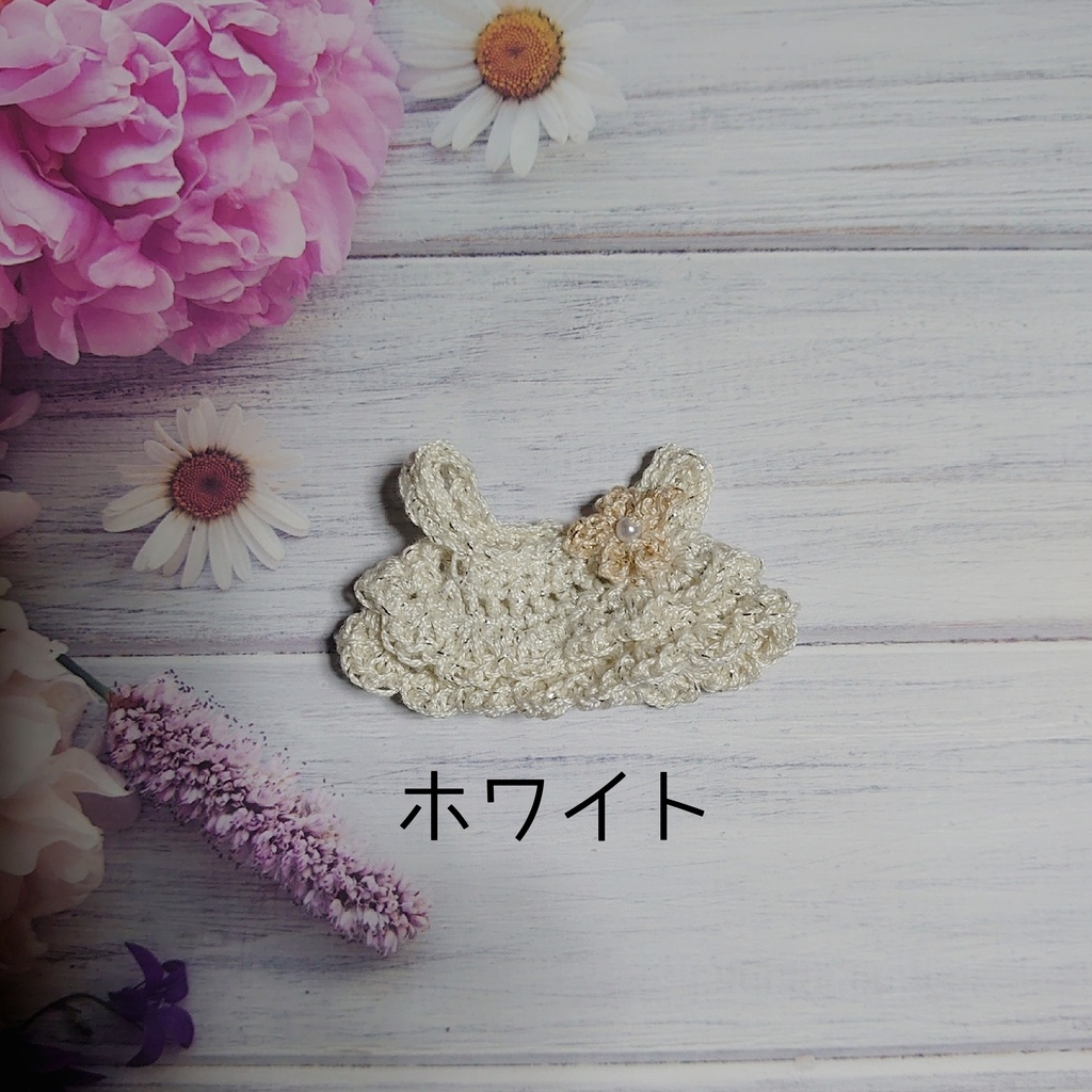 2段♡ラメワンピース