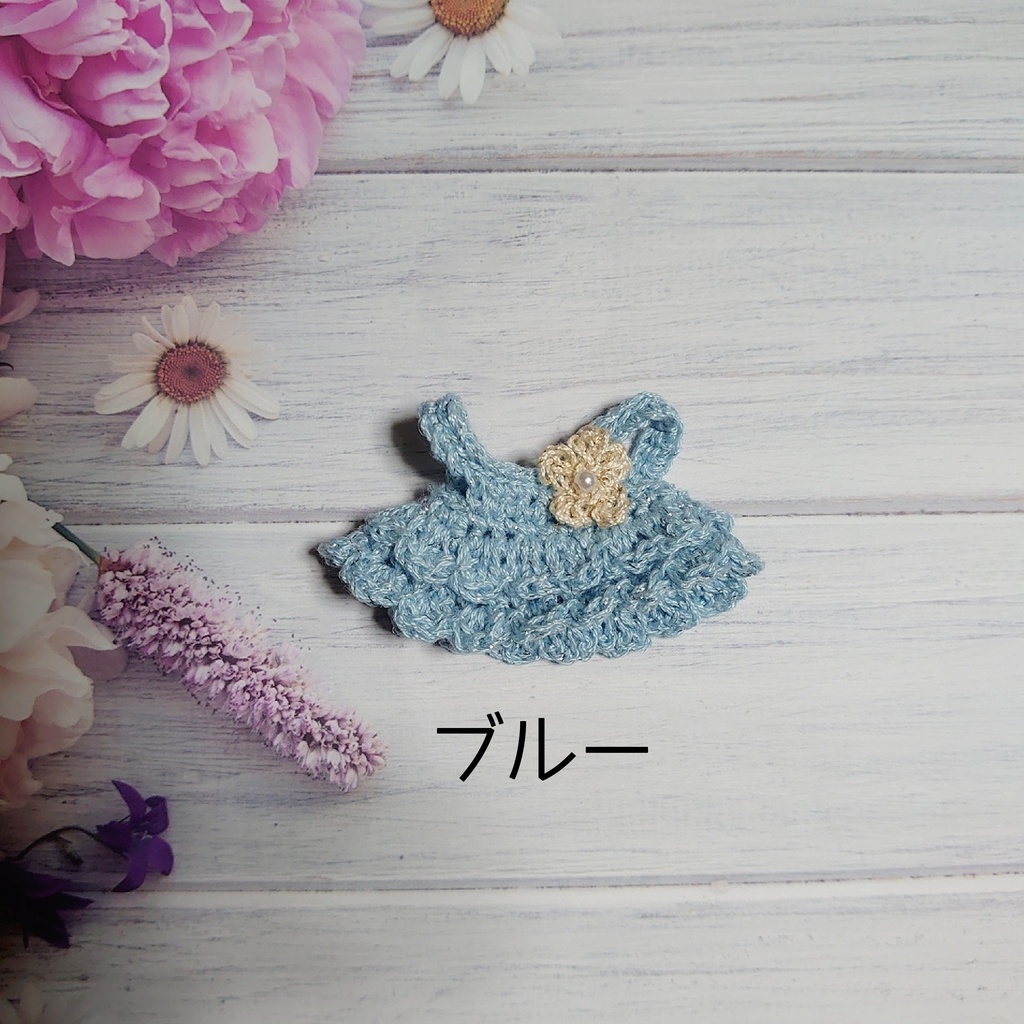 2段♡ラメワンピース