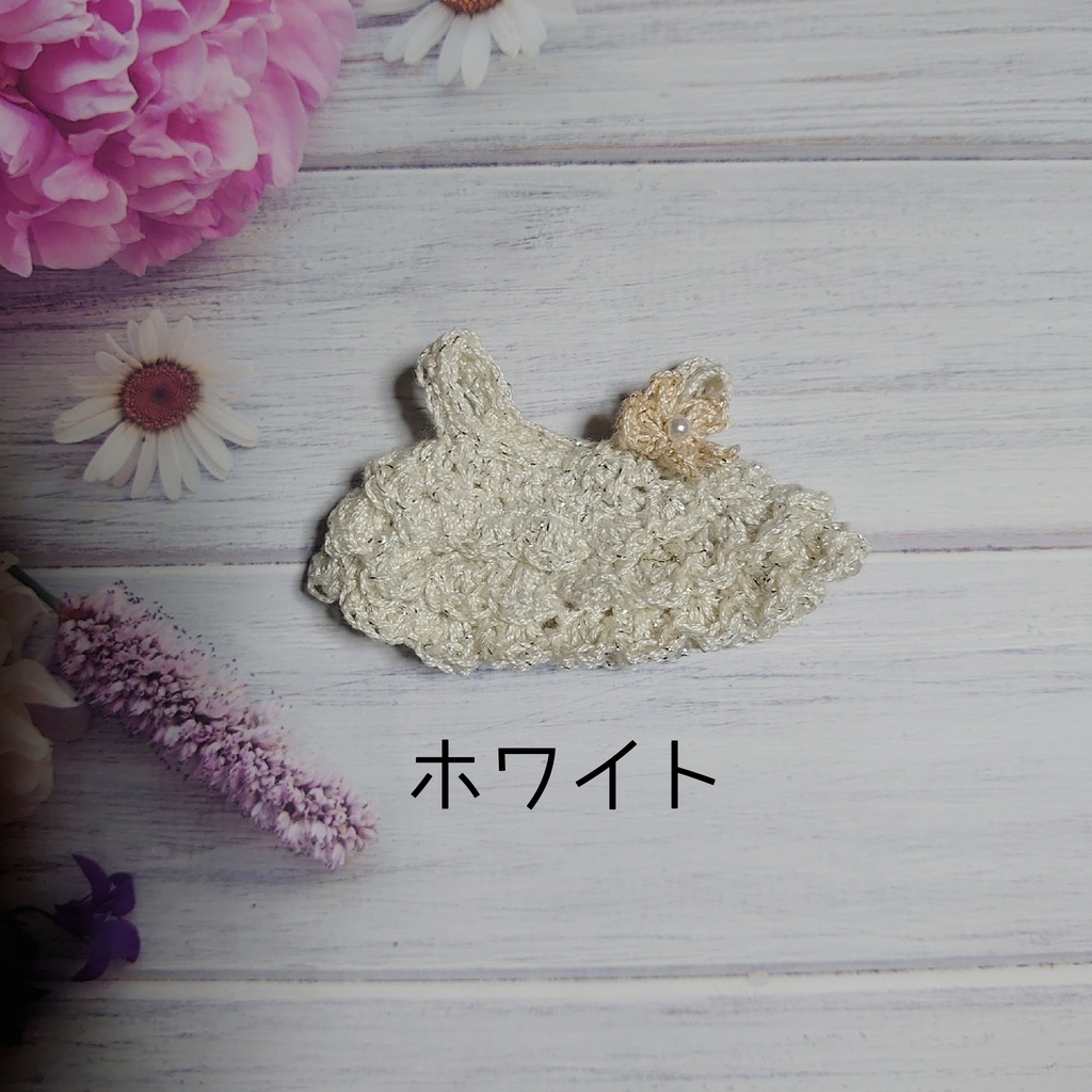 3段♡ラメワンピース