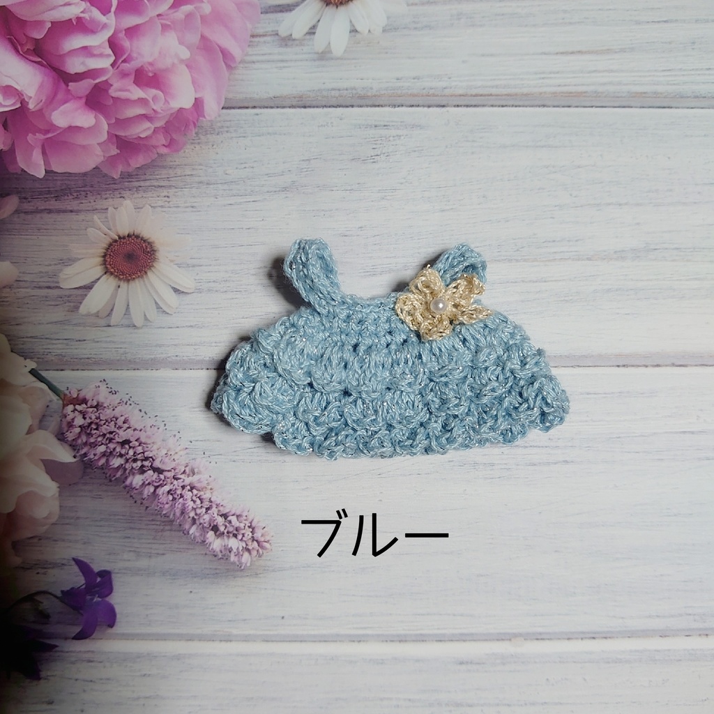 3段♡ラメワンピース