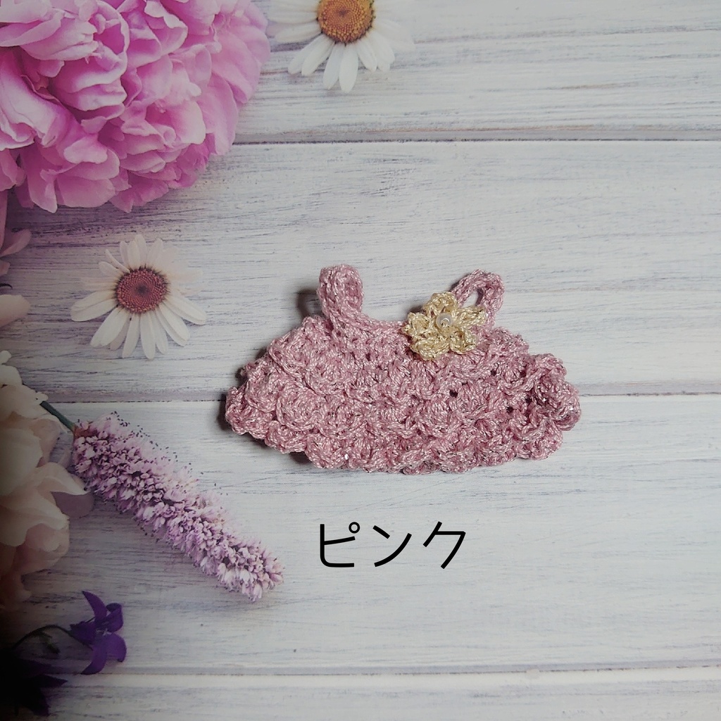 3段♡ラメワンピース