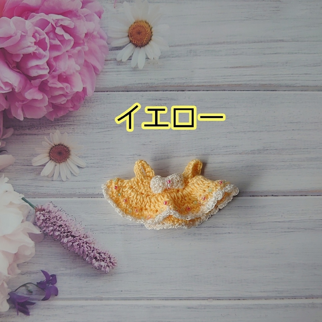 リボン♡ワンピース