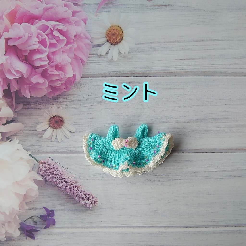 リボン♡ワンピース