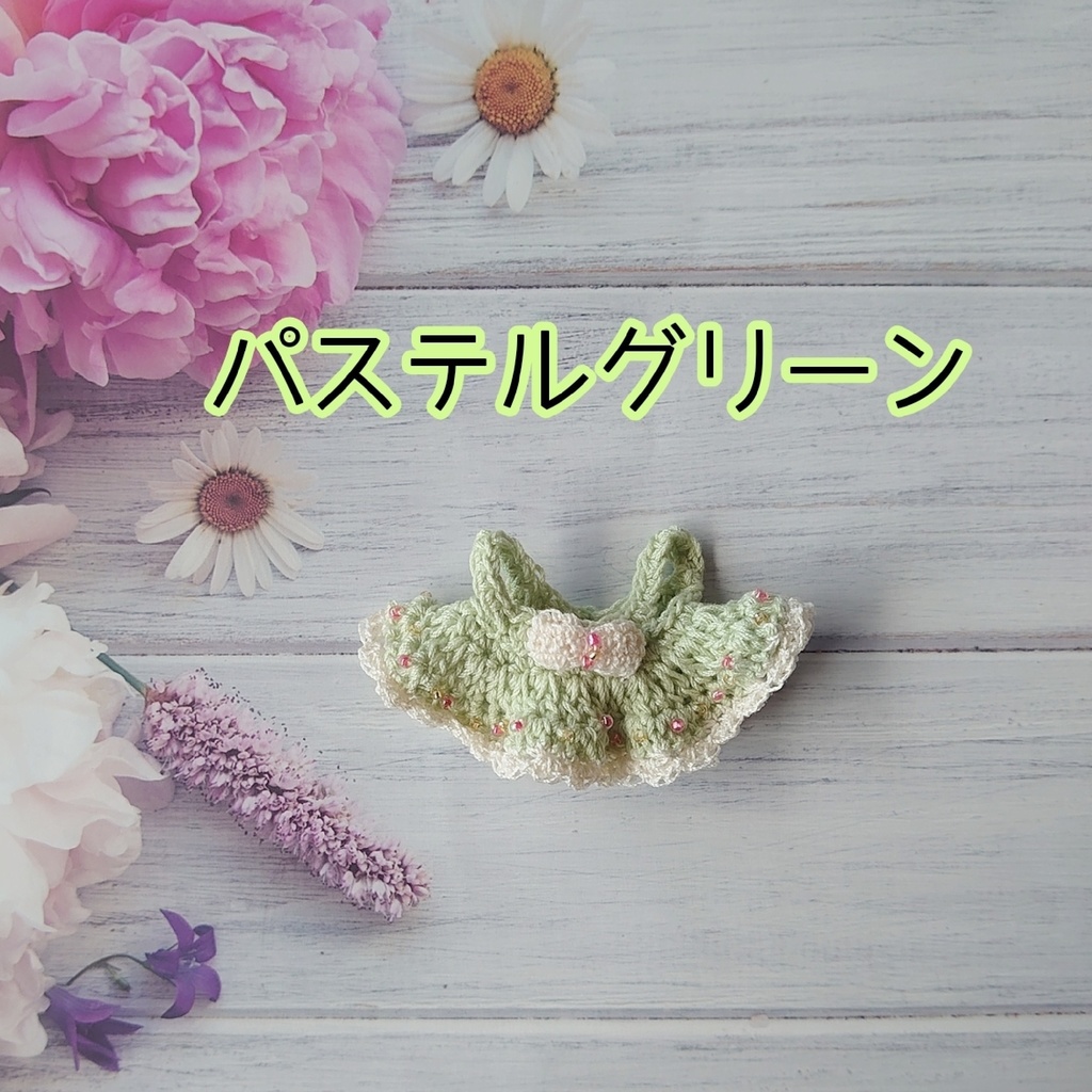 リボン♡ワンピース