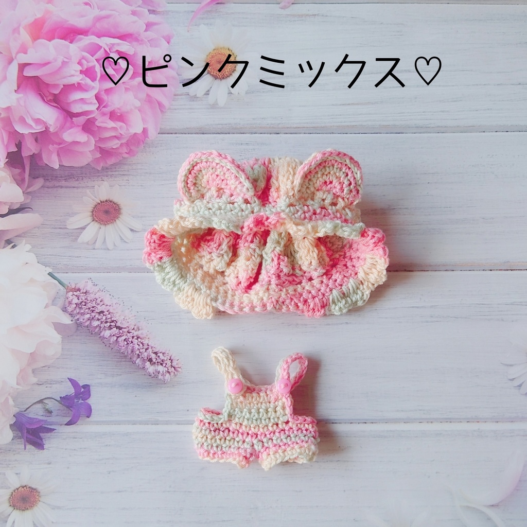 くま耳♡帽子&サロペットセット