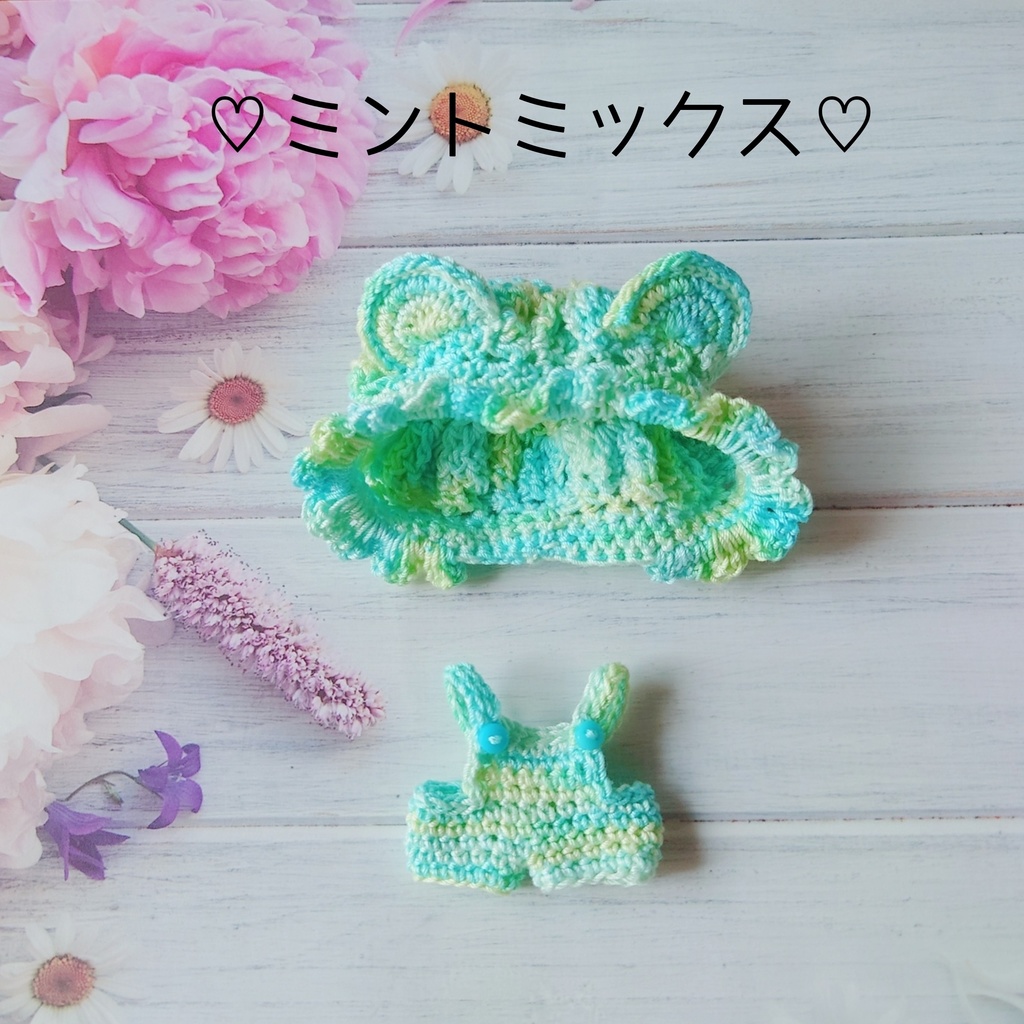 くま耳♡帽子&サロペットセット