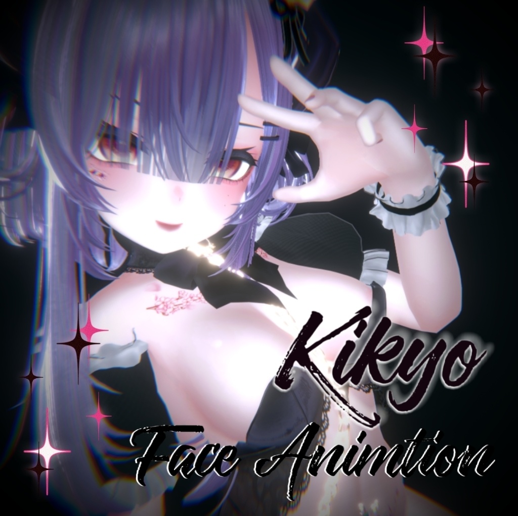 Kikyo face animation 17種類