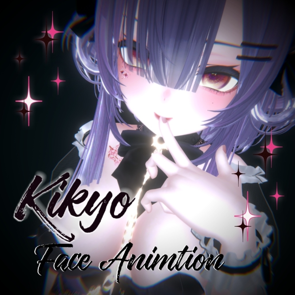 Kikyo face animation 17種類